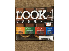 ヤマザキ LOOK4 プチタルト 商品写真