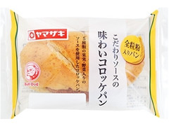 ヤマザキ こだわりソースの味わいコロッケパン 商品写真
