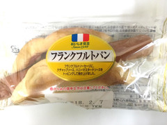 ヤマザキ おいしさ宣言 フランクフルトパン 商品写真