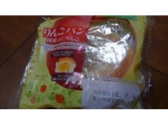 ヤマザキ りんごパン 国産ふじりんご 商品写真