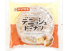 ヤマザキ デニッシュドーナツ チョコチップ入りミルククリーム 商品写真