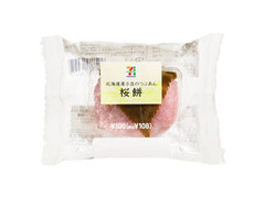 セブンプレミアム 北海道産小豆のつぶあん 桜餅 商品写真