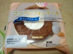 ヤマザキ ココアシフォンケーキ 商品写真