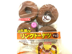 ヤマザキ かた揚げリングドーナツ チョコ