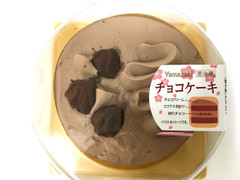 ヤマザキ チョコケーキ お花見 商品写真