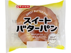 ヤマザキ スイートバターパン 商品写真