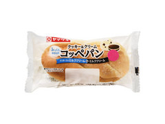 ヤマザキ クッキー＆クリーム コッペパン 商品写真