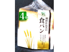 ローソンストア100 VL 湯捏仕込みの食パン 商品写真