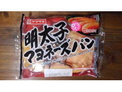 ヤマザキ 明太子マヨネーズパン 商品写真
