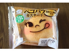 不二家 ペコパフ カスタード 商品写真