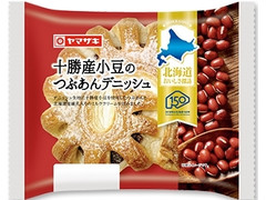 ヤマザキ 十勝産小豆のつぶあんデニッシュ 商品写真