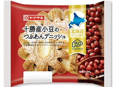 ヤマザキ 十勝産小豆のつぶあんデニッシュ