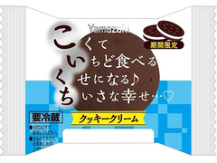 ヤマザキ こいくち クッキークリーム 商品写真