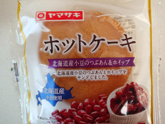 ヤマザキ ホットケーキ 北海道産小豆のつぶあん＆ホイップ 商品写真