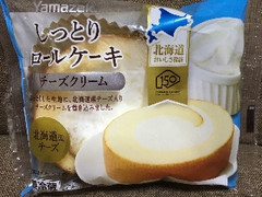 しっとりロールケーキ ～チーズクリーム～ 1個