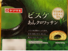 ヤマザキ ビスケ あんクロワッサン 商品写真