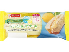 ヤマザキ レモンショコラケーキ 瀬戸内産レモンのピューレ使用