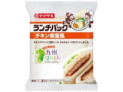 ヤマザキ ランチパック チキン南蛮風 袋2個