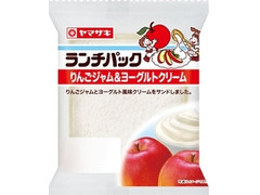 ヤマザキ ランチパック りんごジャム＆ヨーグルトクリーム