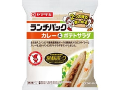 ヤマザキ ランチパック カレーとポテトサラダ