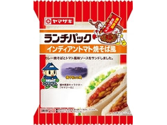 ヤマザキ ランチパック インディアントマト焼そば風