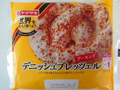 ヤマザキ デニッシュプレッツェル 商品写真