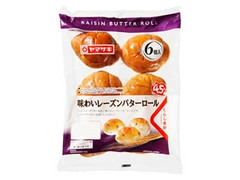 くらし良好 味わいレーズンバターロール 袋6個