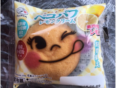 不二家 ペコパフレモンクリーム 商品写真