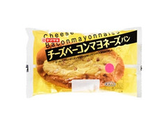 ヤマザキ チーズベーコンマヨネーズパン 商品写真