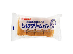 ヤマザキ 北海道産練乳入りミルククリームパン 商品写真