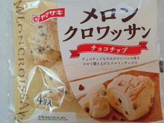 ヤマザキ メロンクロワッサン チョコチップ