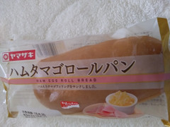 ヤマザキ ハムタマゴロールパン 商品写真