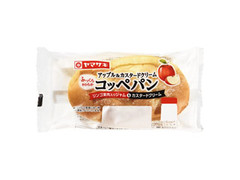 ヤマザキ アップル＆カスタードクリーム コッペパン 商品写真