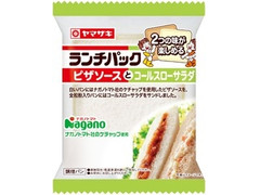 ヤマザキ ランチパック ピザソースとコールスローサラダ 商品写真