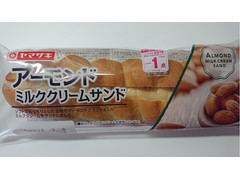ヤマザキ アーモンドミルククリームサンド 商品写真