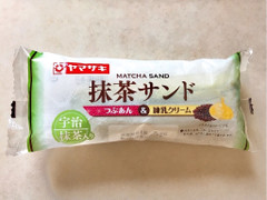 ヤマザキ 抹茶サンド つぶあん＆練乳クリーム 商品写真
