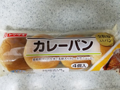 ヤマザキ カレーパン全粒粉入りパン 商品写真