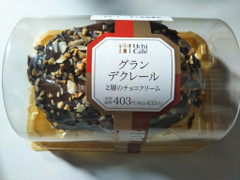 ローソン Uchi Cafe’ SWEETS グラン デクレール 商品写真