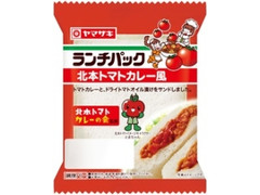 ヤマザキ ランチパック 北本トマトカレー風 袋2個