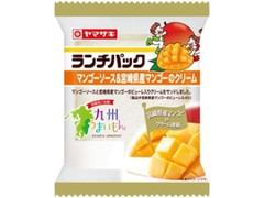 ヤマザキ ランチパック マンゴーソース＆宮崎県産マンゴーのクリーム 袋2個