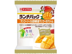 ヤマザキ ランチパック マンゴーソース＆宮崎県産マンゴーのクリーム 商品写真