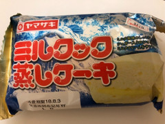 ヤマザキ ミルクック 蒸しケーキ