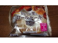 ヤマザキ PREMIUM SWEETS ひとつぶ栗のロールケーキ 商品写真