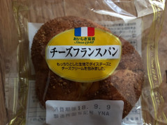 ヤマザキ おいしさ宣言 チーズフランスパン 商品写真