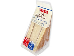 ヤマザキ 三角シャルロット ミルク 商品写真