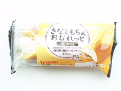 ヤマザキ きなこもち風おむれっと 黒みつ 商品写真