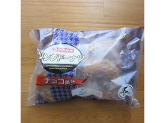 ヤマザキ リングドーナツ チョコ風味 商品写真