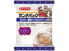 ヤマザキ ランチパック ランチパック ミルクティー風味ホイップ＆ミルククリーム アールグレイ 商品写真