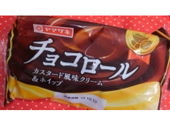 ヤマザキ チョコロール カスタード風味クリーム＆ホイップ