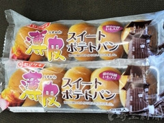 ヤマザキ 薄皮 スイートポテトパン 袋5個